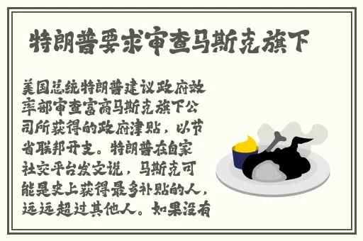 40分钟超污的动画片视频高清