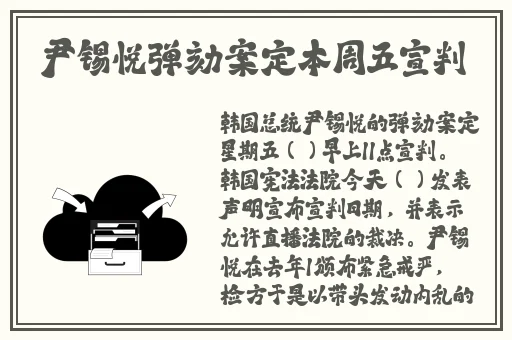 青娱乐激情盛宴
